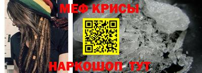 марки nbome Заводоуковск