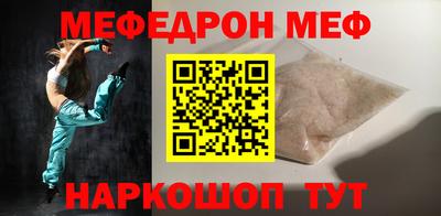 jwh Заволжье