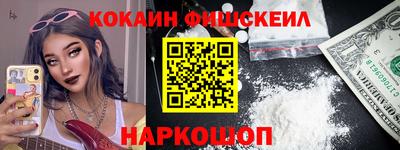jwh Заволжье