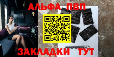 jwh Заволжье