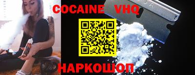 jwh Заволжье