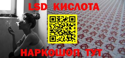 марки nbome Заводоуковск
