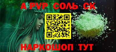 марки nbome Заводоуковск