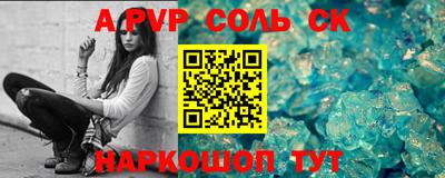 jwh Заволжье