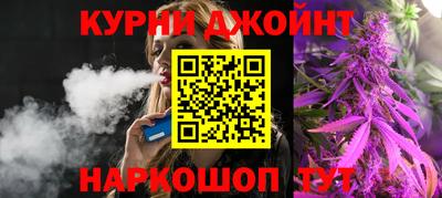 марки nbome Заводоуковск