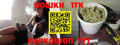 марки nbome Заводоуковск
