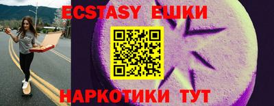 марки nbome Заводоуковск