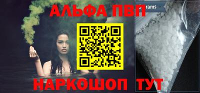 jwh Заволжье