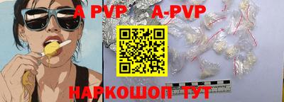 марки nbome Заводоуковск