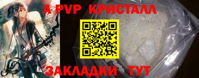 jwh Заволжье