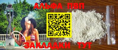 марки nbome Заводоуковск