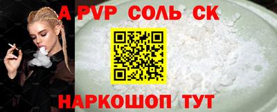 jwh Заволжье