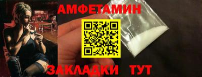 jwh Заволжье