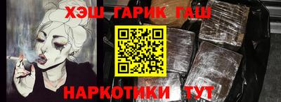 jwh Заволжье