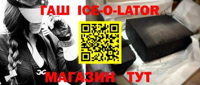 марки nbome Заводоуковск
