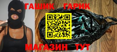 jwh Заволжье