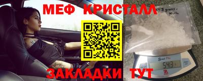 jwh Заволжье