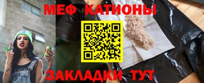 марки nbome Заводоуковск