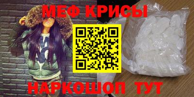 jwh Заволжье